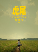 色欲天堂-色欲天堂最新版v18.79.84-2265安卓网